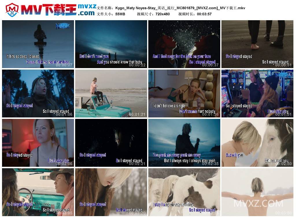 Kygo_Maty Noyes-Stay_英语_流行_MC801879